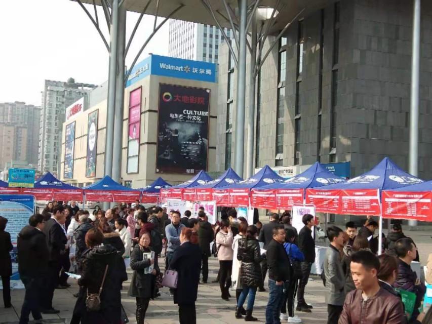 广元科技智能招聘新纪元，最新招聘信息全面更新，引领未来职业发展之路