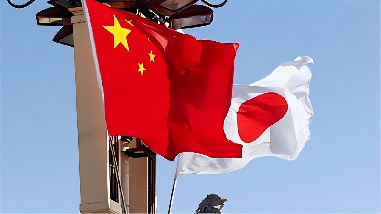 中日最新消息解读，获取与解读相关资讯的步骤指南
