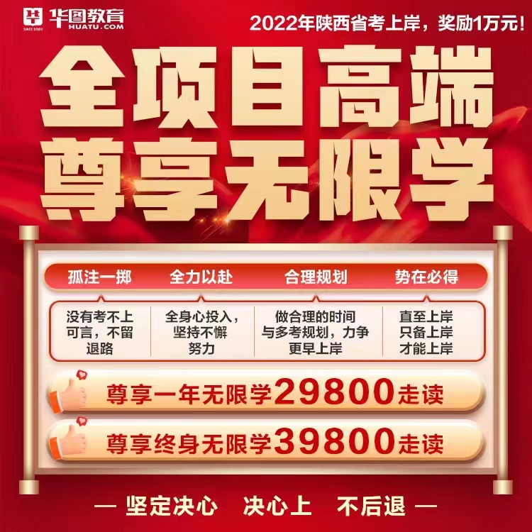 西安市最新招聘动态，影响与趋势分析
