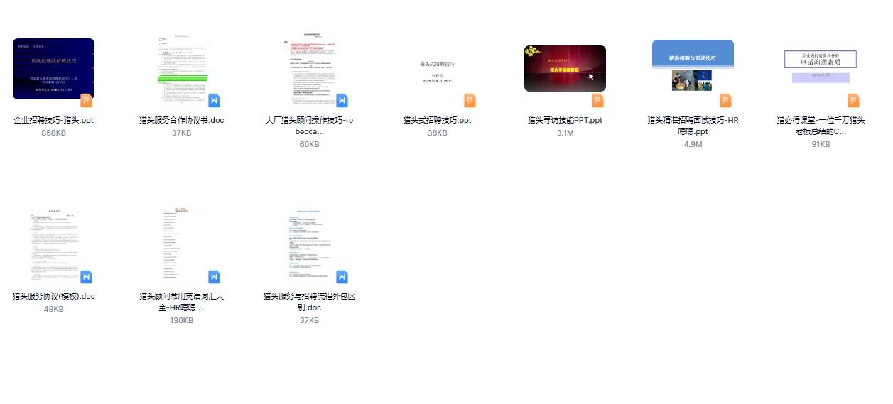 新奥精准免费资料提供，专业解析说明_交互版33.53.11