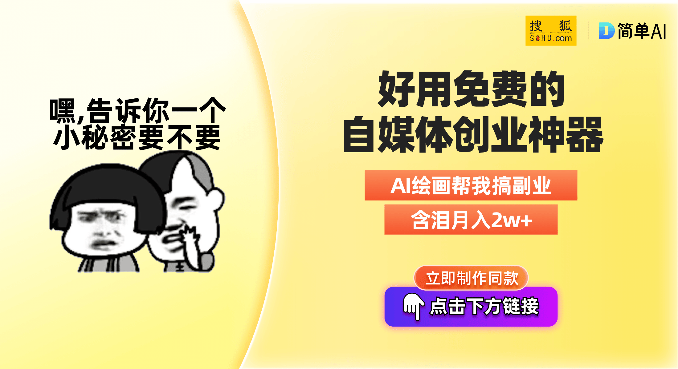 新澳2024今晚开奖结果，科技评估解析说明_Elite51.1.41