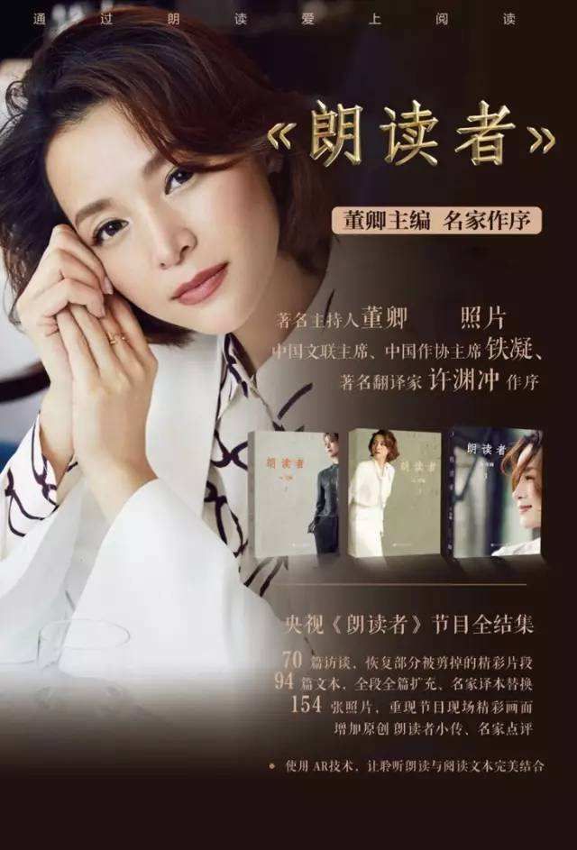 第7091页