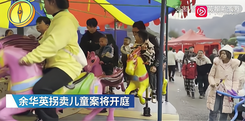 家庭教育与亲子关系，面对余华英丈夫给孙子糖引发的担忧和思考