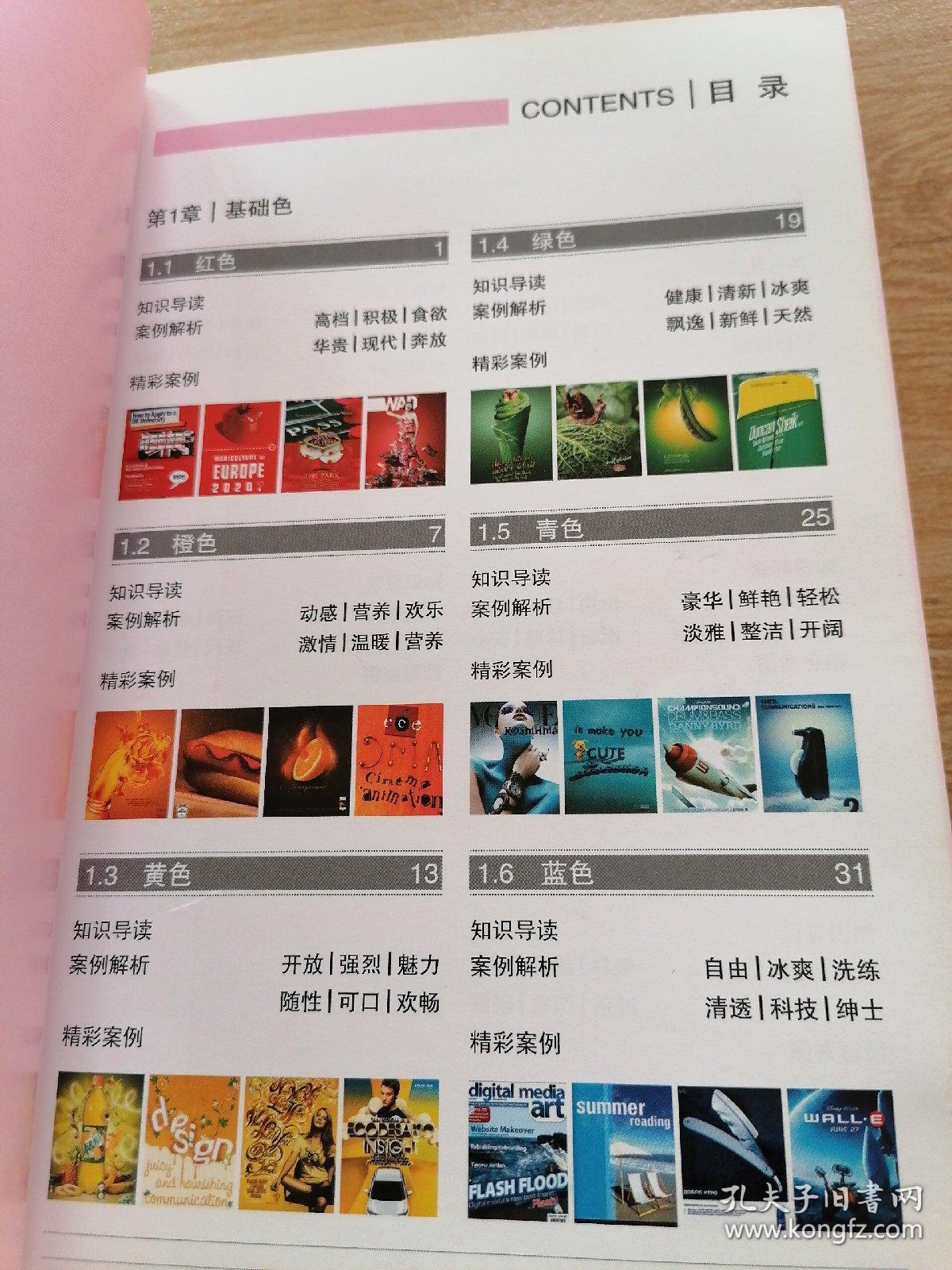 澳门天天彩期期精准,澳门天，创新设计计划_10DM84.33.98