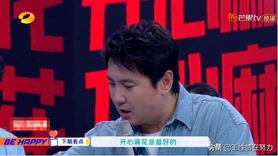 杨幂沈腾的职场星光之路，从眼里无光到自信闪耀的励志之旅