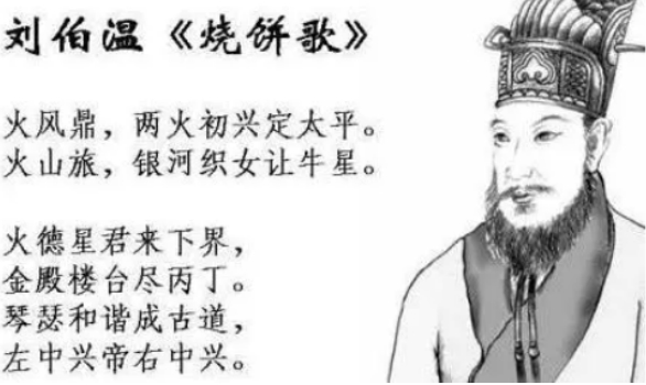 刘伯温十码三期必开一期，灵活解析方案_android4.42.91