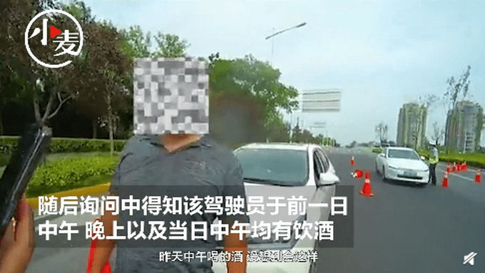 涉政问题引发关注，男子网约车殴打司机并侮辱底层人尊严引争议