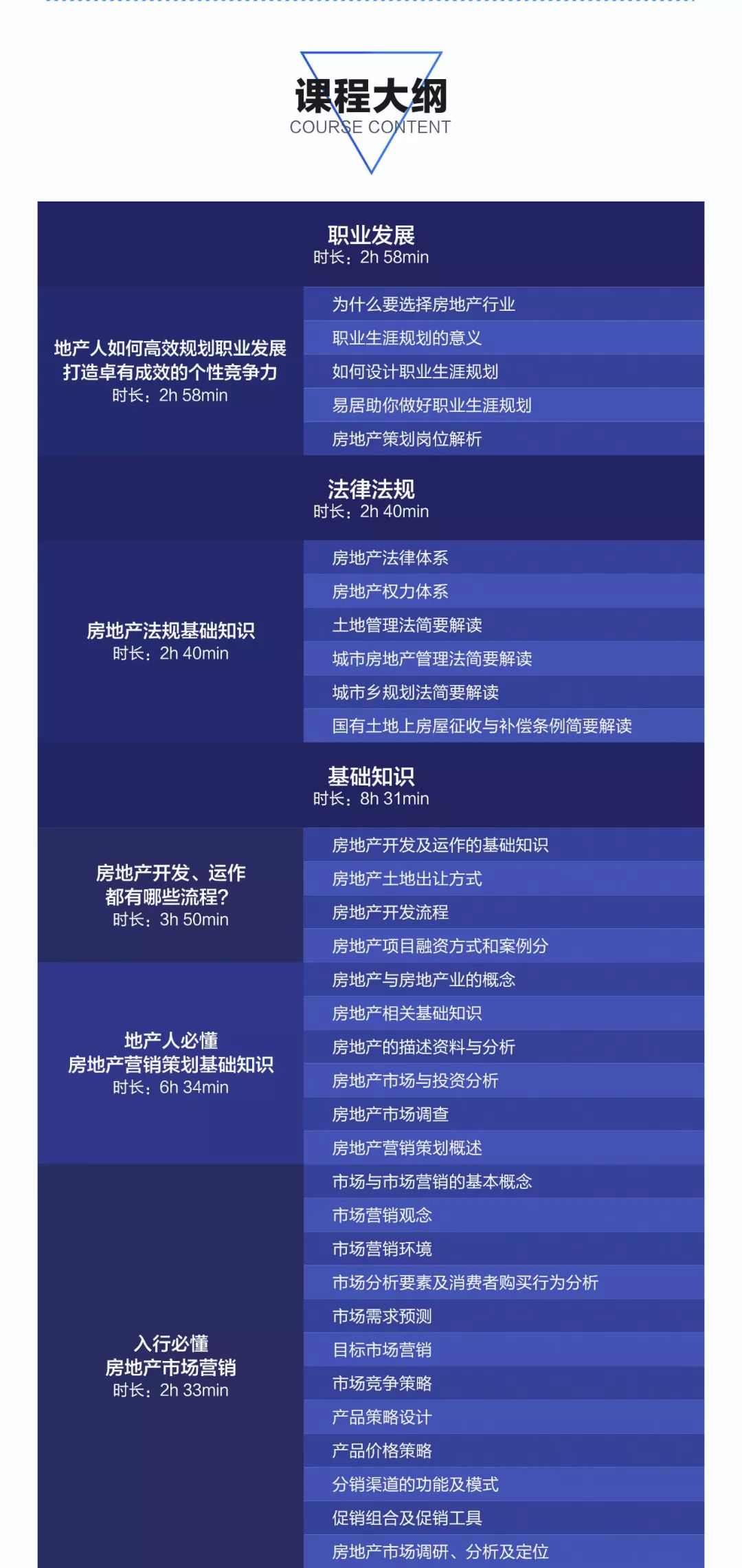 揭秘一码一肖100%准确，环境适应性策略应用_理财版39.19.77