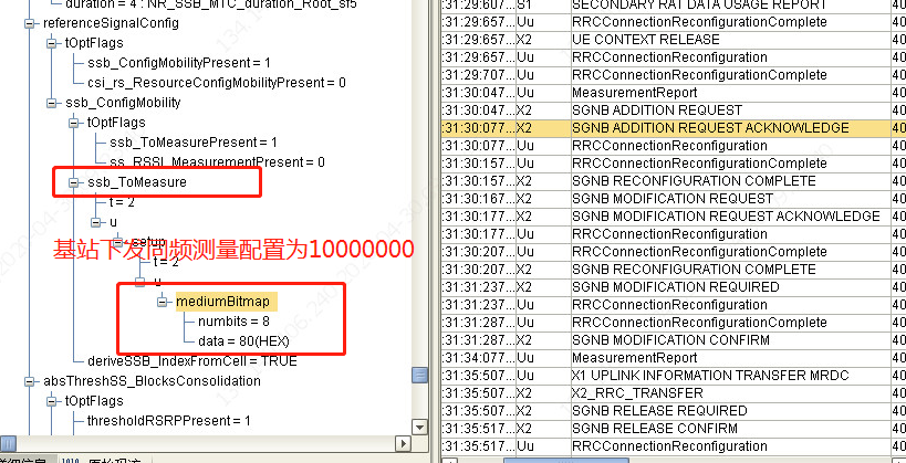 4777777澳门开奖结果查询十几，功能性操作方案制定_标准版52.43.5