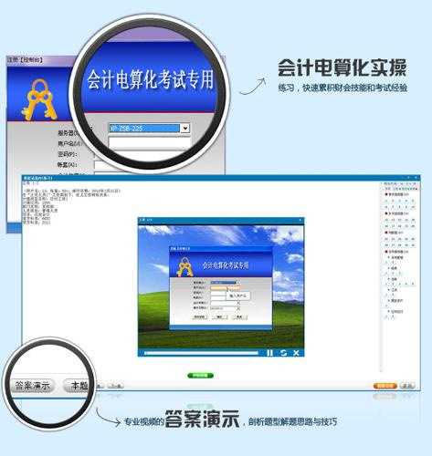 六盒宝典的应用场景，快速响应设计解析_Q93.50.14