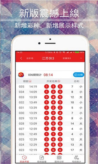 刘伯温精选资料二四六天天好彩，灵活性操作方案_尊享款84.64.21
