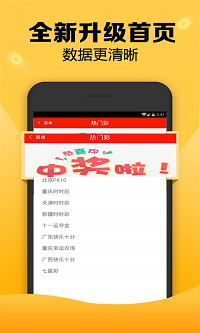 澳门一肖一码100%精准王中王，精细化方案实施_Premium86.86.88