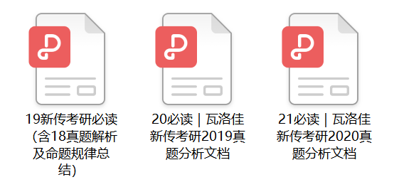 第7078页