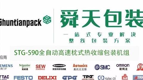 澳门内部正版资料大全嗅，综合数据解析说明_Max93.69.73
