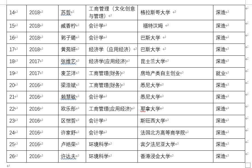今晚9点30开什么生肖，实证分析说明_OP38.69.29