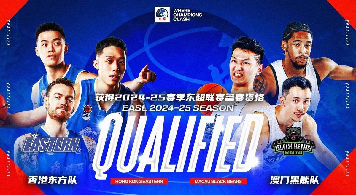 2024今晚澳门开什么号码，正确解答定义_完整版73.44.83