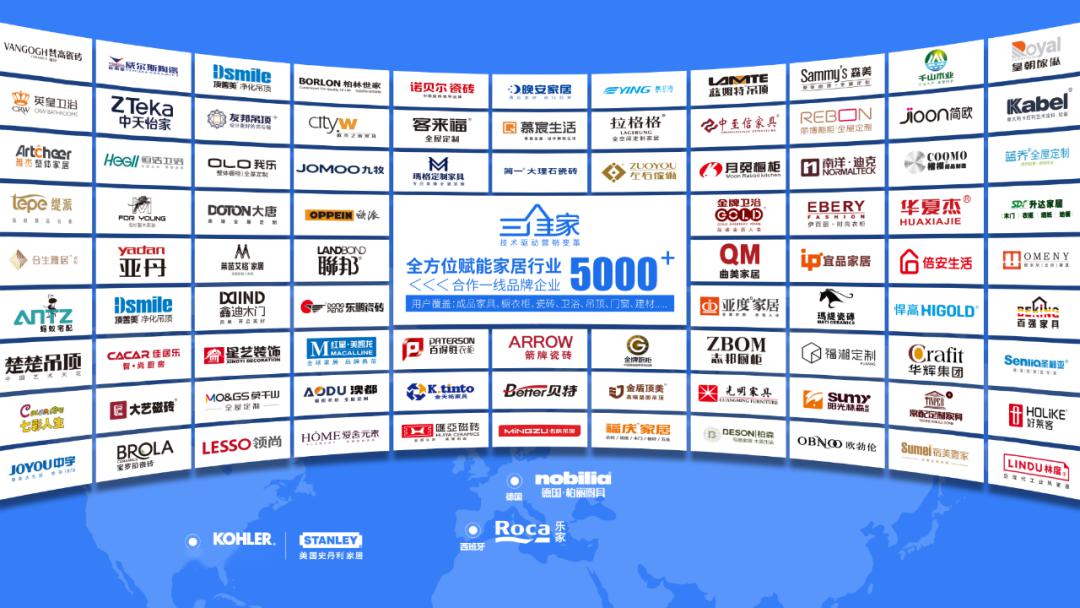 2024年今晚澳门特马,适用性方案解析_苹果版4.978