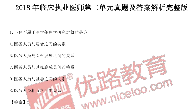 新澳天天彩免费资料2024老,重要执行解答解释_贵宾版4.341