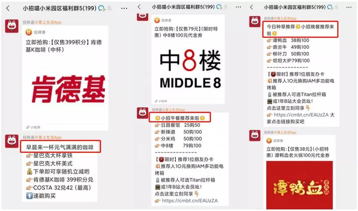 2024澳门特马今晚开奖,快捷问题解决方案_保密款6.986