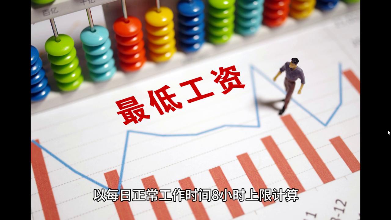 2024今晚澳门开什么号码,传承解答解释落实_实现款4.246