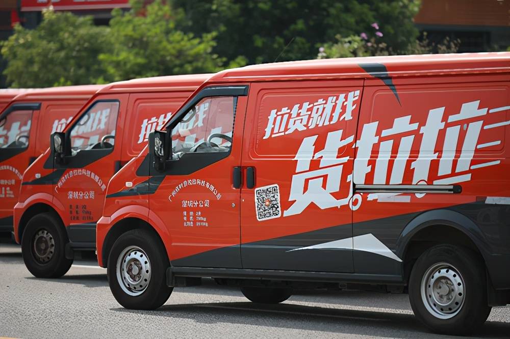 7777788888澳门,发掘方案立即落实_适应款2.758