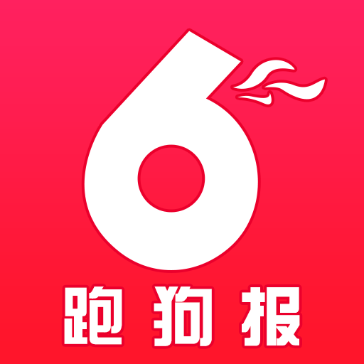 7777788888新版跑狗,创新计划思维解答解释_幻觉版1.839