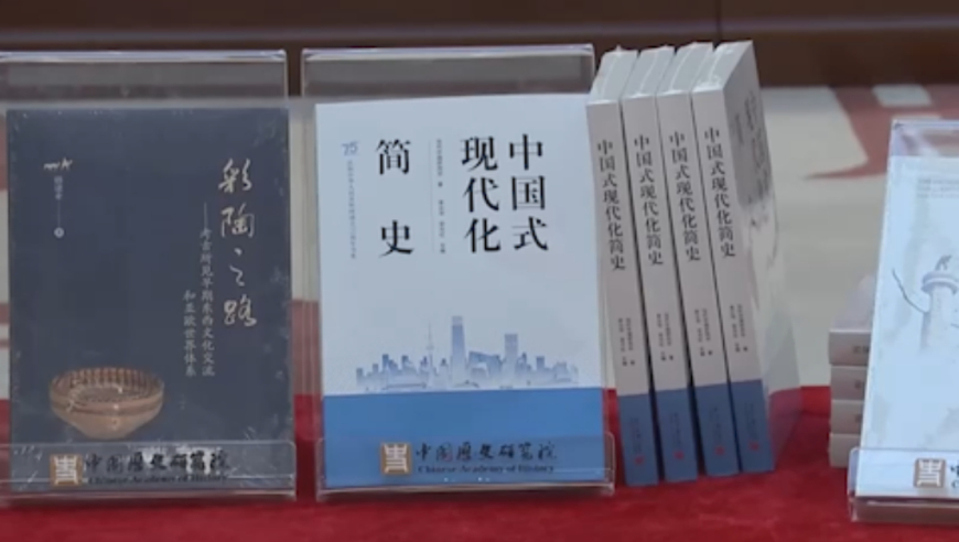 2024年新澳门六开今晚开奖直播,筹策解答解释落实_纪念品2.304