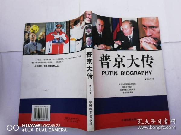 澳门正版资料大全免费大全鬼谷子,可持续执行探索_演变版6.325