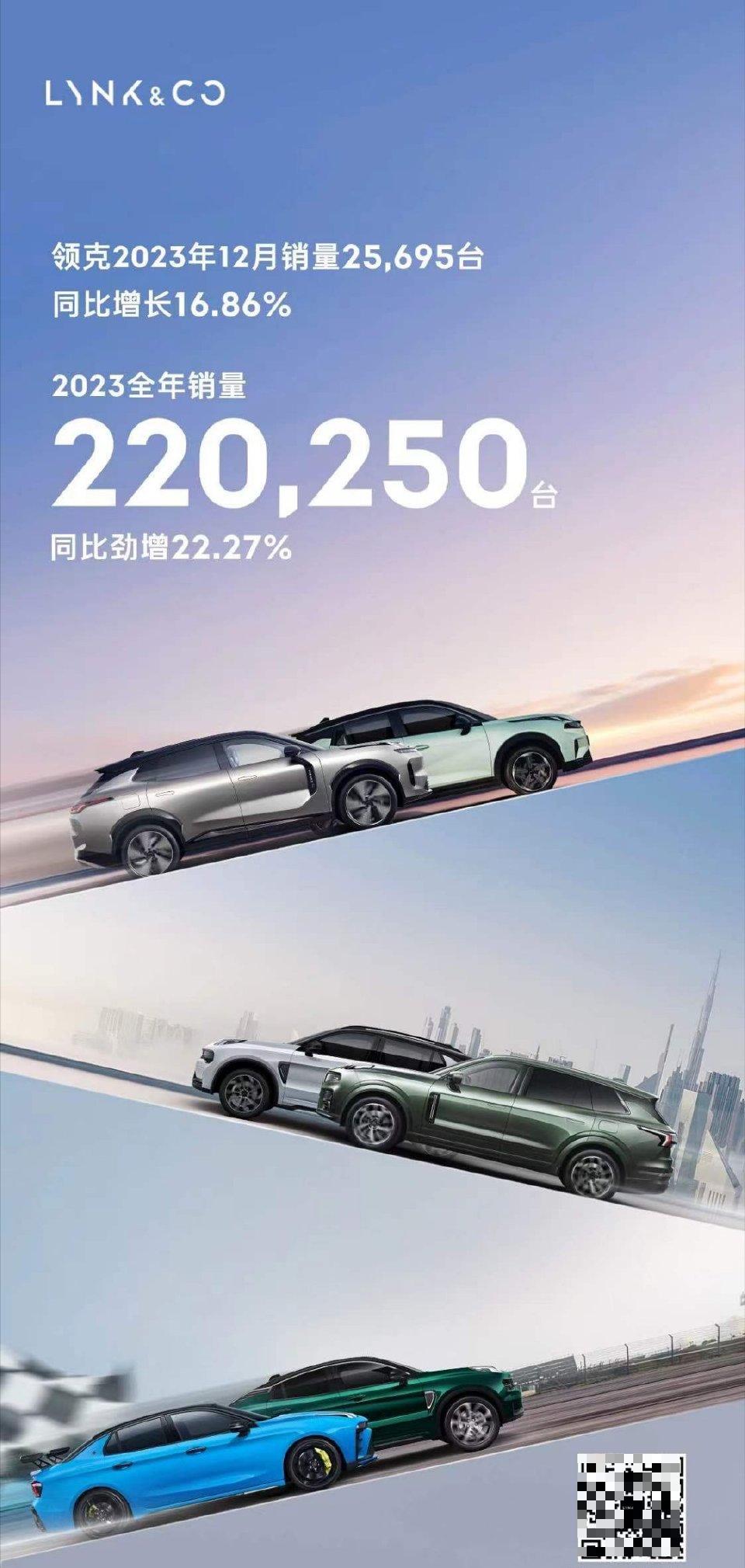 2024免费资料精准一码,整体规划讲解_BT款9.841