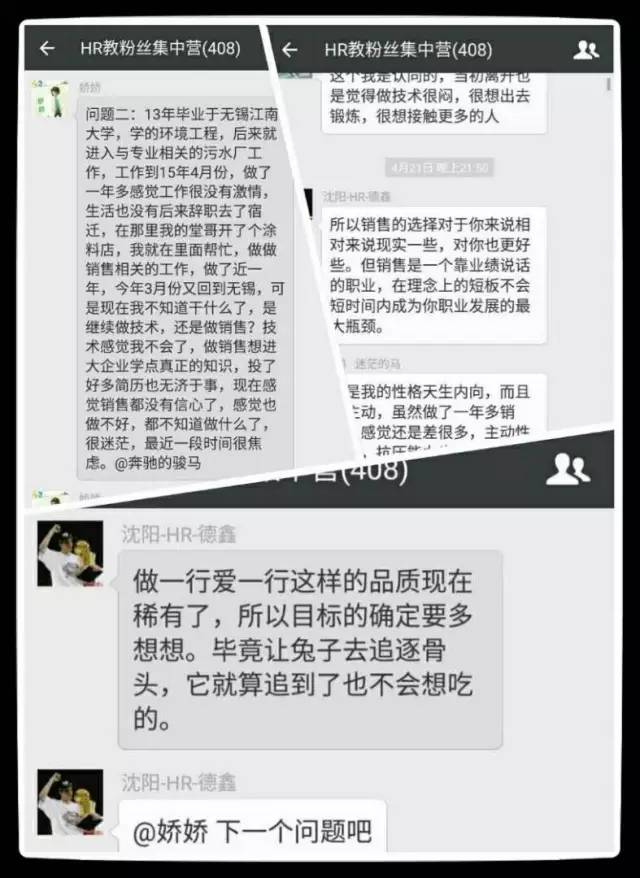 第7045页