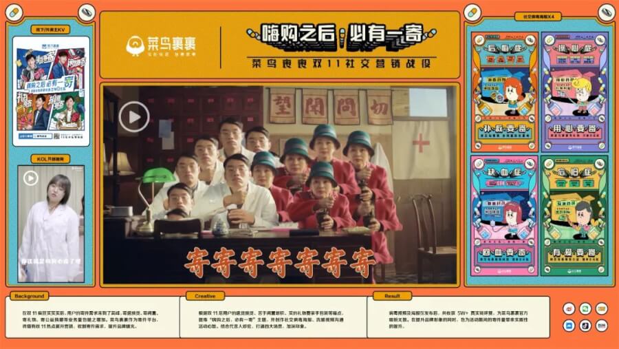 澳门最精准正最精准龙门蚕,专业建议解答解释方案_HDR品0.008