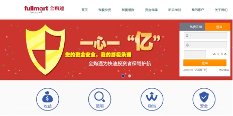 2024澳门特马今晚开奖香港,力量执行解答解释_本土版6.081