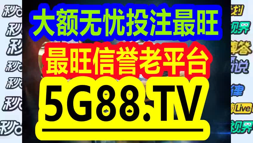 管家婆一码一肖资料免费大全,最新解析说明答案_超级版9.09