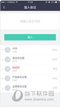 2024新澳正版免费资料大全,前景预测解析落实_投资款6.702