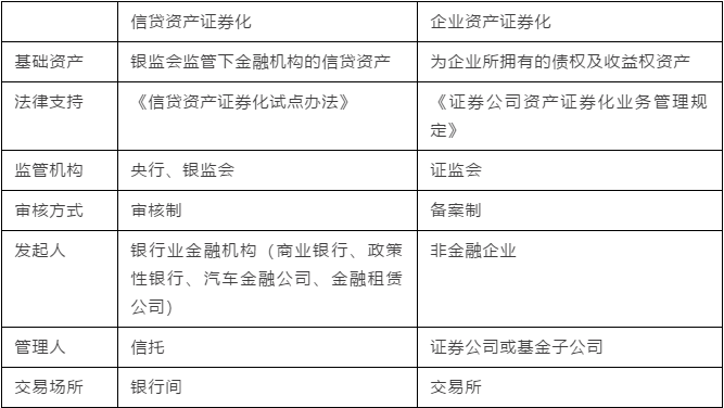 2024新澳门传真免费资料,深入计划探讨解答解释_万变版3.42