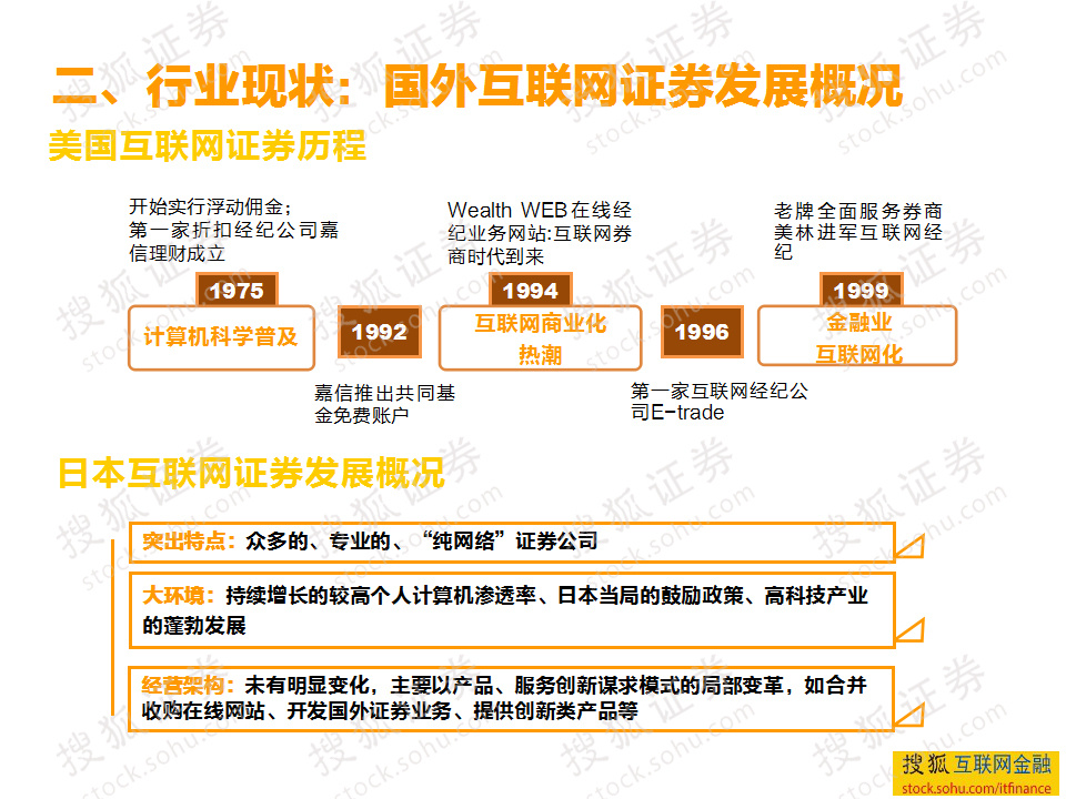 新奥天天免费资料大全正版优势,重点探讨解答解释路径_速配款7.645