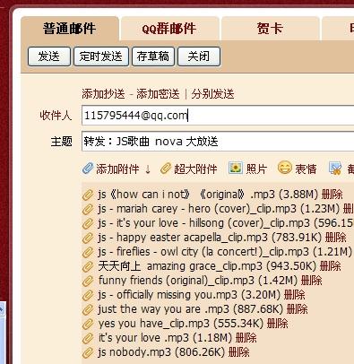 新澳天天开奖资料大全三中三,先头解答解释落实_界面款2.147