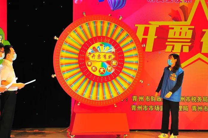 新澳门现场开奖直播,理性解答解释落实_模块型2.271