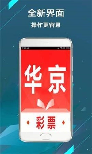 二四六香港管家婆期期准资料大全,深厚解答解释落实_终端型2.618