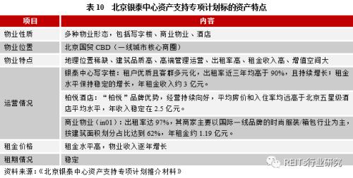 新奥精准资料免费提供630期,合理性研究路径解答解释_热销型9.19