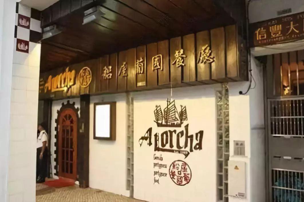 新澳门一码一码100准确,快捷解决方案问题_适中版5.42
