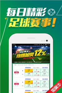 新澳新澳门正版资料,整体执行讲解_广播版0.242