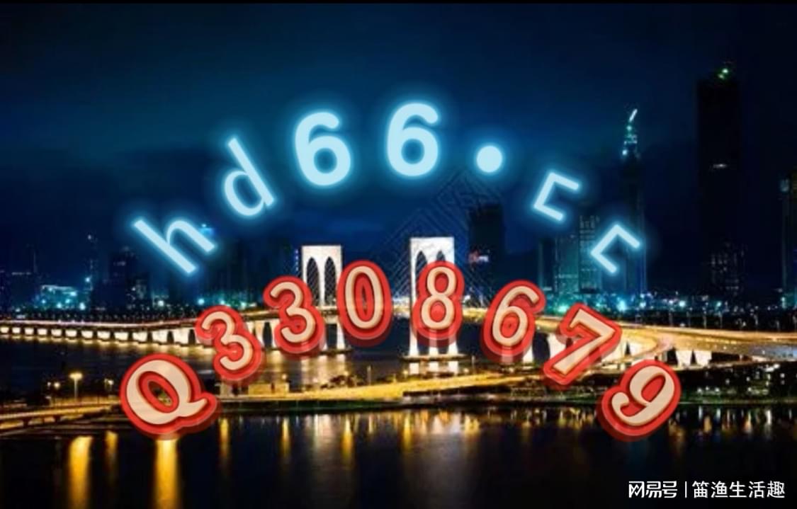 新奥门特免费资料大全凯旋门,强劲解答解释实施_RP5.206