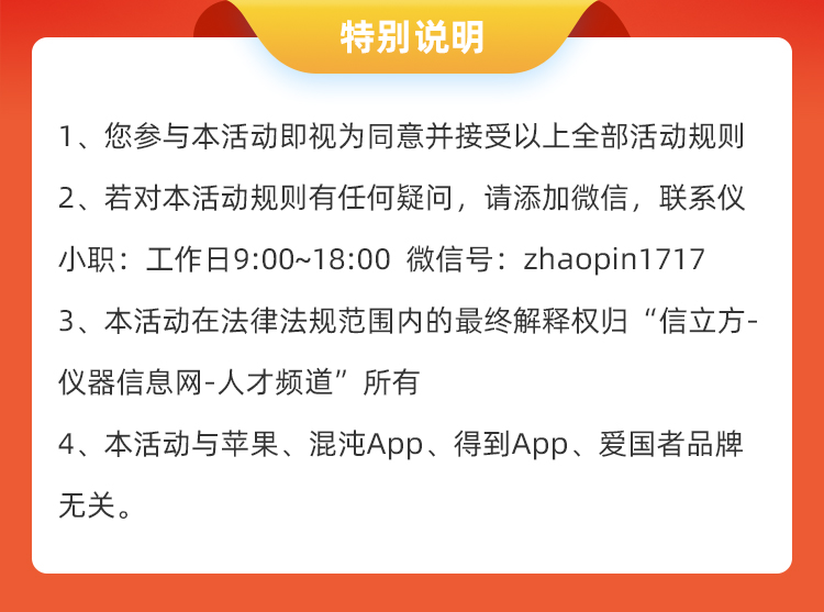 一肖一码,顾客满意解析落实_内含版3.468