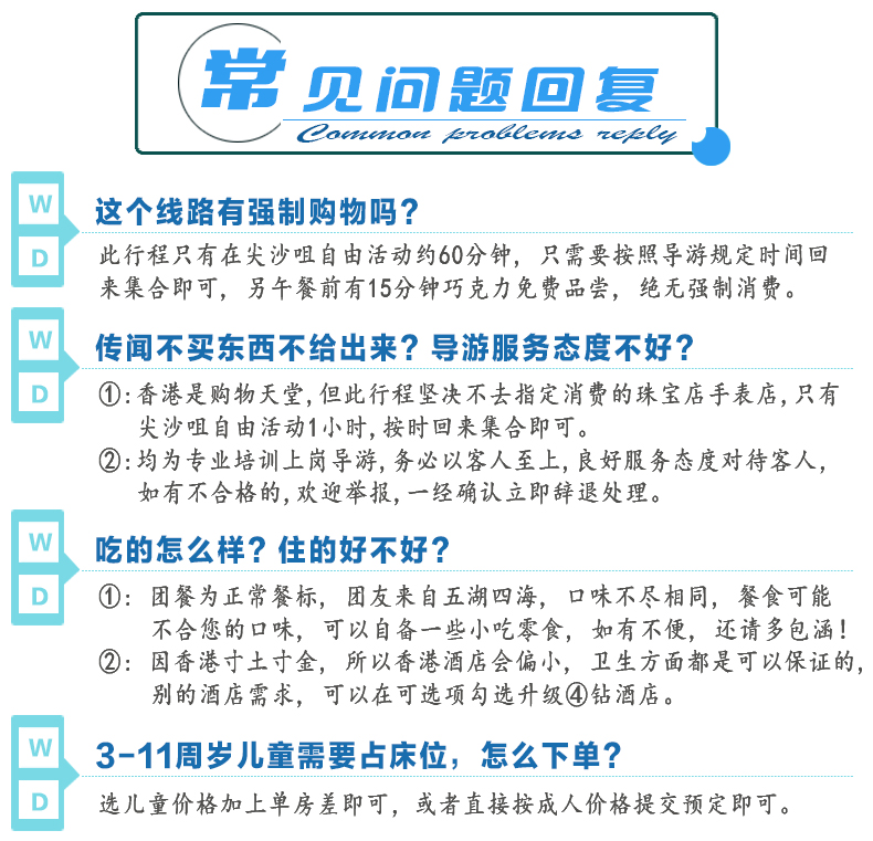 2004新澳门天天开好彩,全面分析解答解释现象_感受型9.523