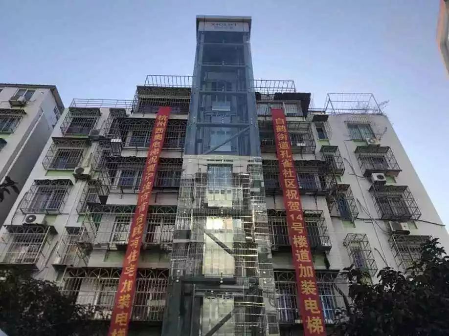 第7020页