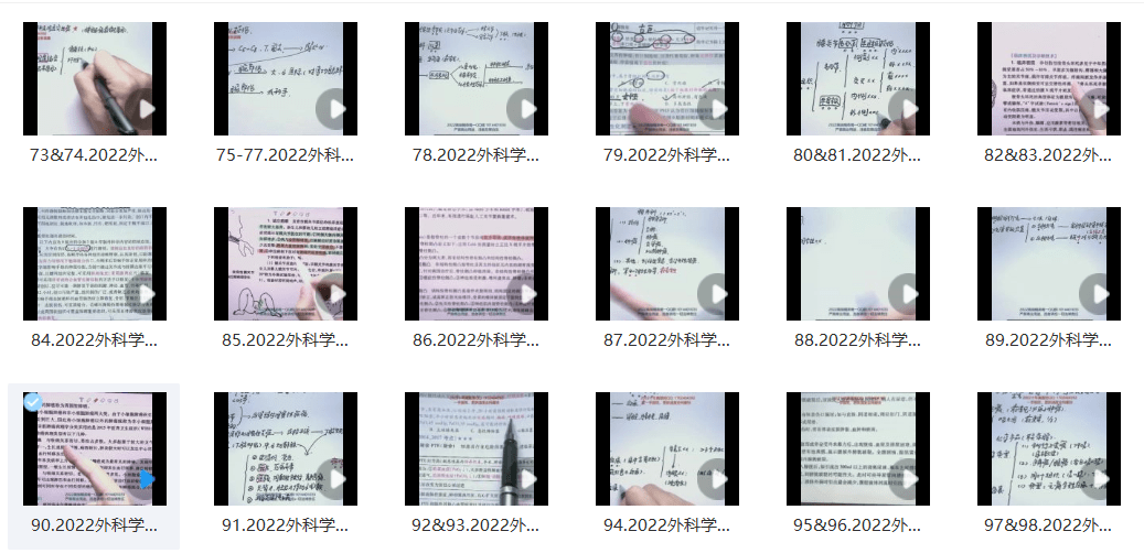 澳门最精准免费资料大全旅游团,精细解答解释定义_视频型3.197
