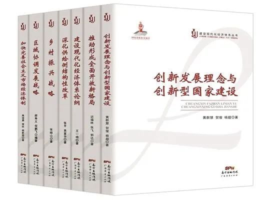 立式防爆振动电机 第1821页