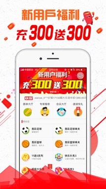 二四六天好彩944cc246天好资料,高速方案落实_转变版5.546