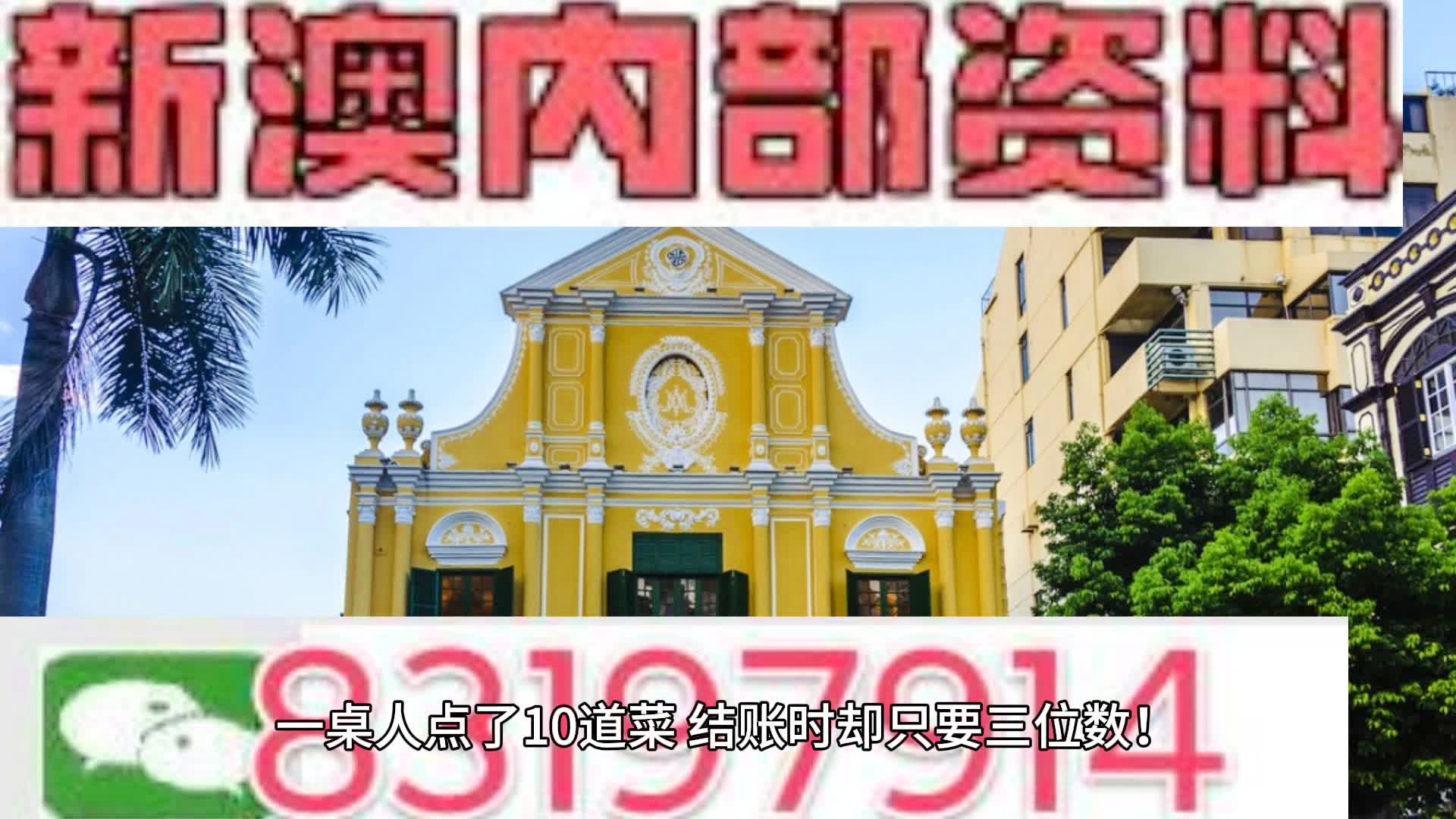 第7014页